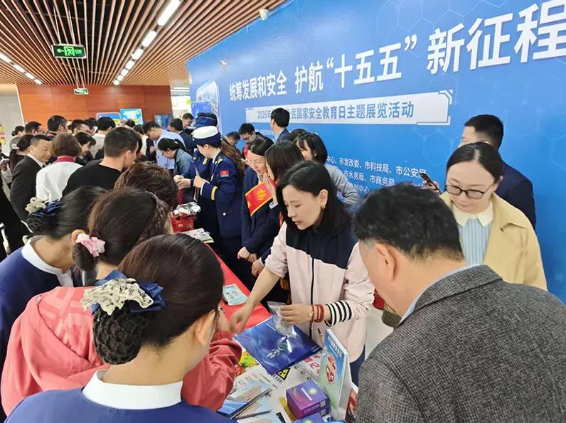 统筹发展和安全　护航“十五五”新征程—核勘总院积极参与2026年芜湖市全民国家安全教育日主题展览活动