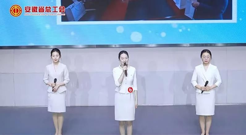 核科技馆女职工在全省演讲比赛中获佳绩