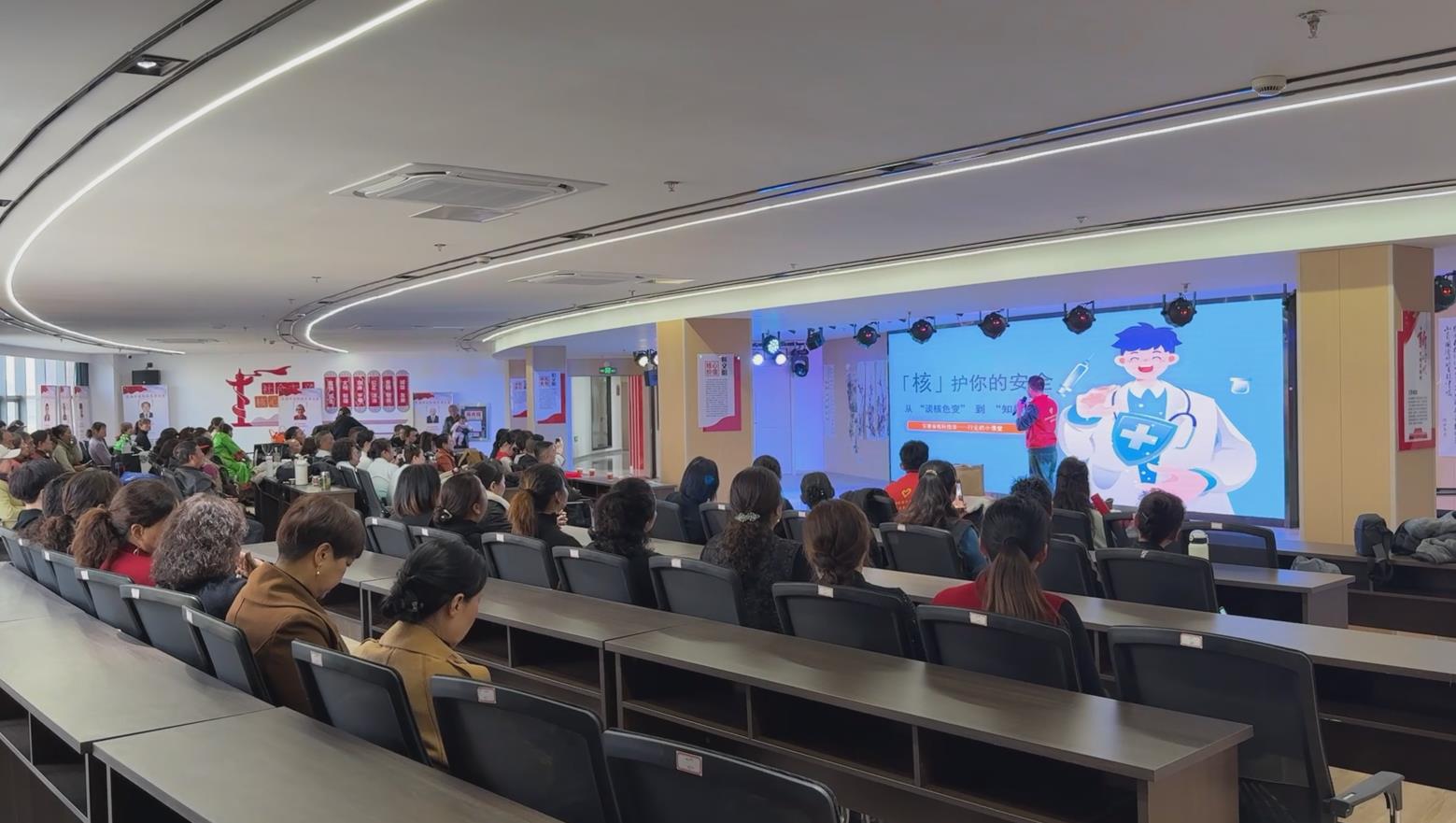 20250320学雷锋走进老年大学