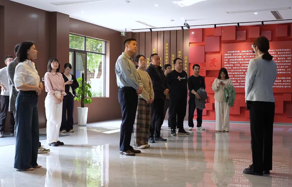 0417观展馆筑牢安全防线　上清风课涵养廉洁正气